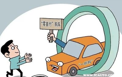车辆解压手续如何办理