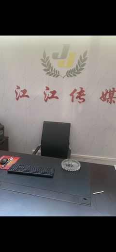游姓女孩漂亮有涵养的名字