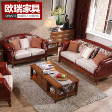 兄弟家具