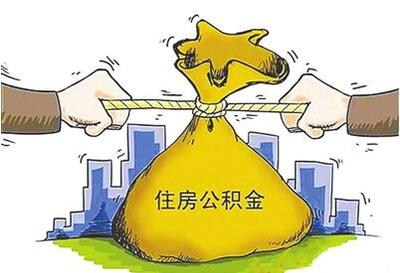 80万贷款