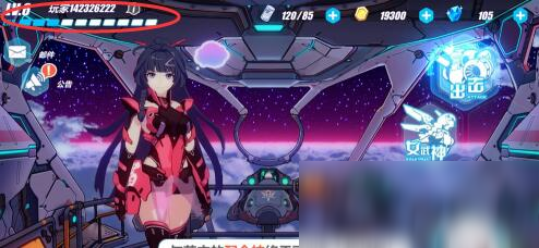 24小时娱乐线上平台社区创作界面