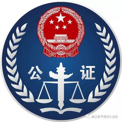 中国司法独立吗