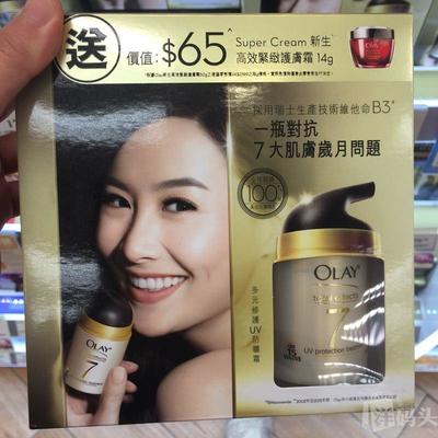 olay新生高效紧致护肤霜
