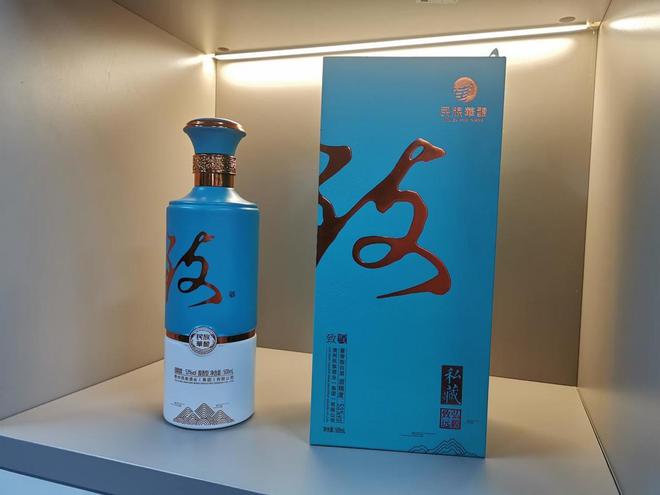 假酒判刑案例
