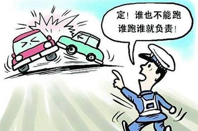 交通事故后逃逸的处罚