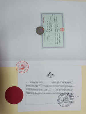 房屋委托书需要公证吗