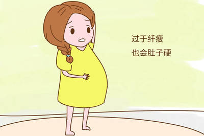 五个月有宫缩正常吗