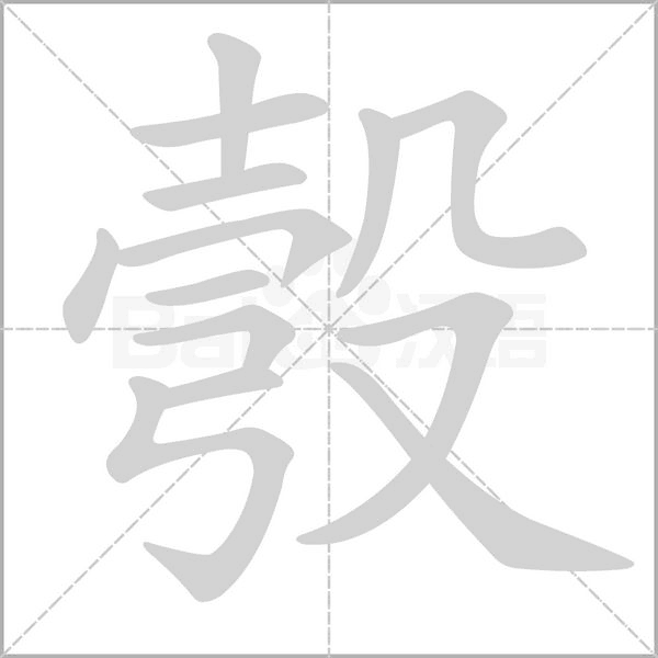 公证书留学费用多少钱啊