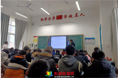 我在课堂上的优点和缺点作文怎么写