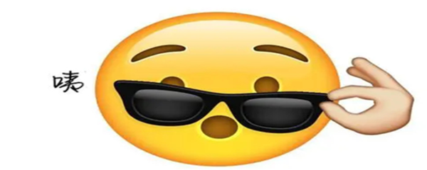 网络用语惊讶