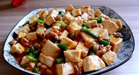 包将豆腐做法大全家常做法