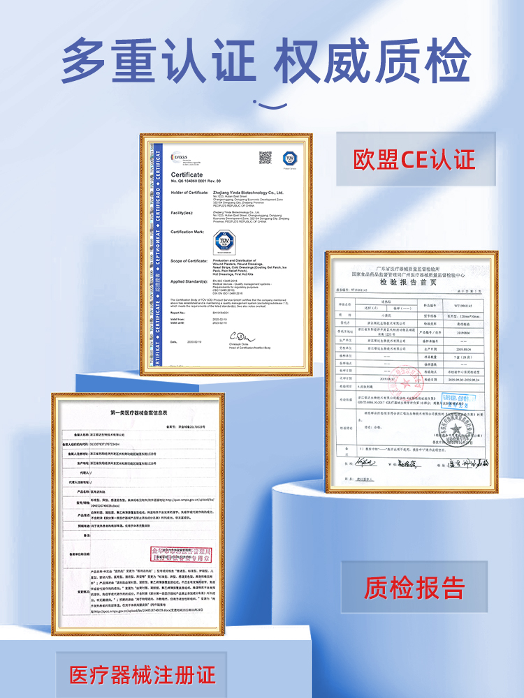 咳嗽物理止咳方法