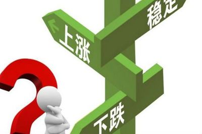 2018契税最新规定