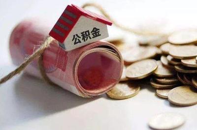 贷款那里好