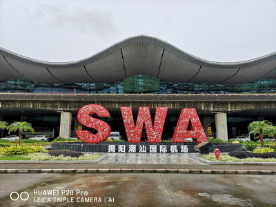 swa机场