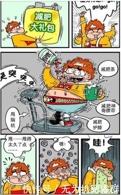 肚子抽脂安全吗