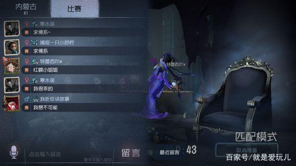 应用截图1