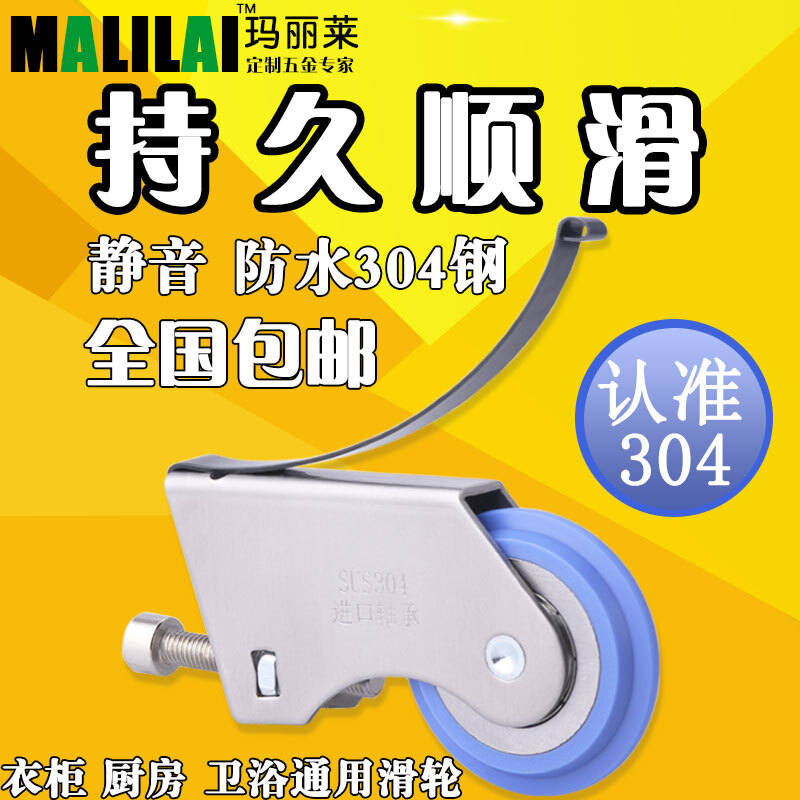 橱柜钛合金门板怎么样