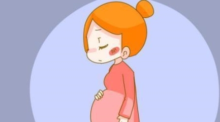 怀孕会不会腹胀