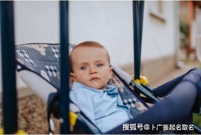 张姓宝宝取名字大全