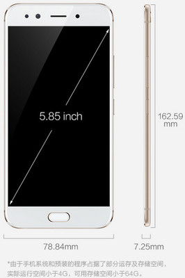 个人建议x9plus64g足矣原因