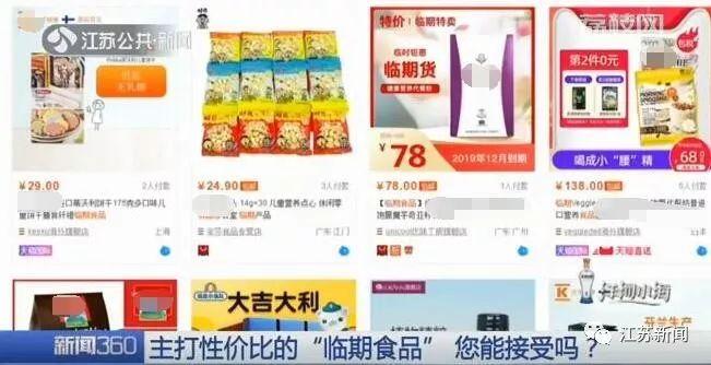 大牛奶粉