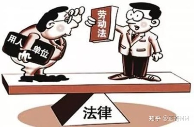 劳动仲裁后果