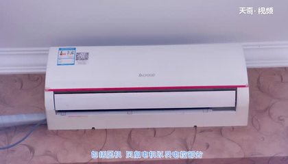 怎么看空调的型号