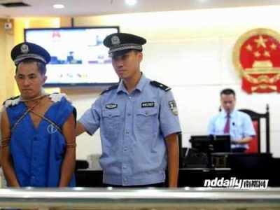 故意杀人罪未遂案例