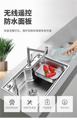 厨房垃圾处理器发展