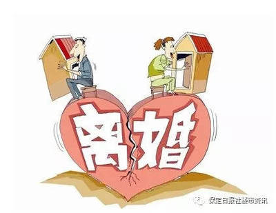 夫妻有一方征信不好可以贷款吗