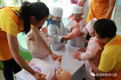 宝宝辅助操