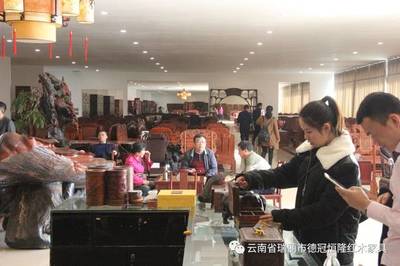 德冠恒隆红木家具