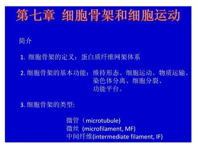 网架的定义（网架结构与传统结构对比，网架结构与传统结构对比对比） 钢结构钢结构螺旋楼梯设计 第3张