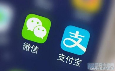 微信小程序技术文档