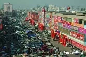 郑州东建材市场