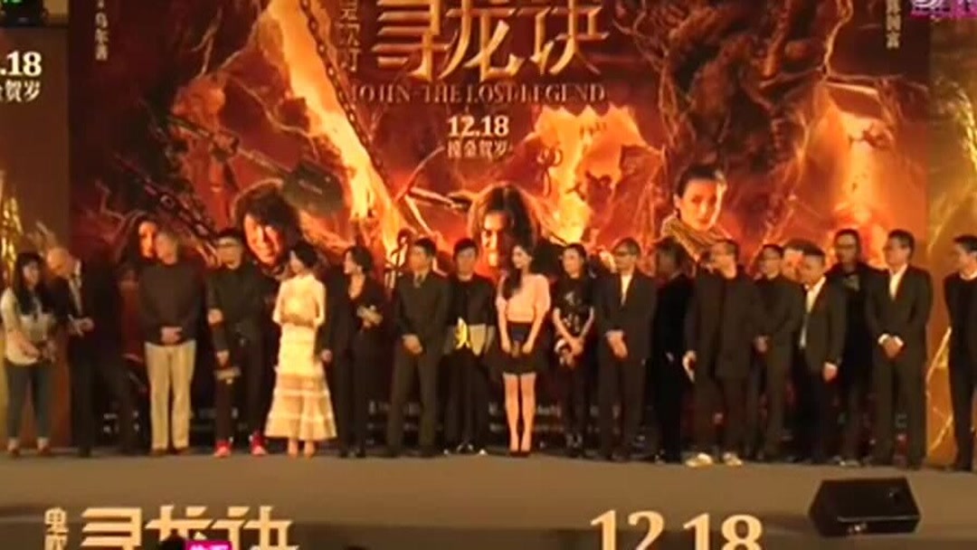 穿梭梦美人