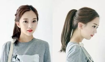 女生扎马尾