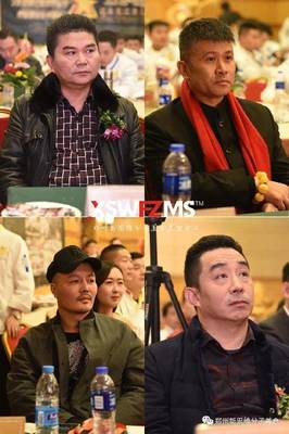 yancy什么寓意