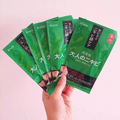 茶叶可以消除红肿的痘痘吗