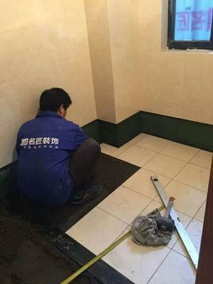 厨房瓷砖倒角