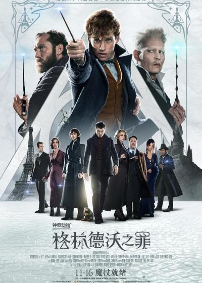 搏天堂线上娱乐918