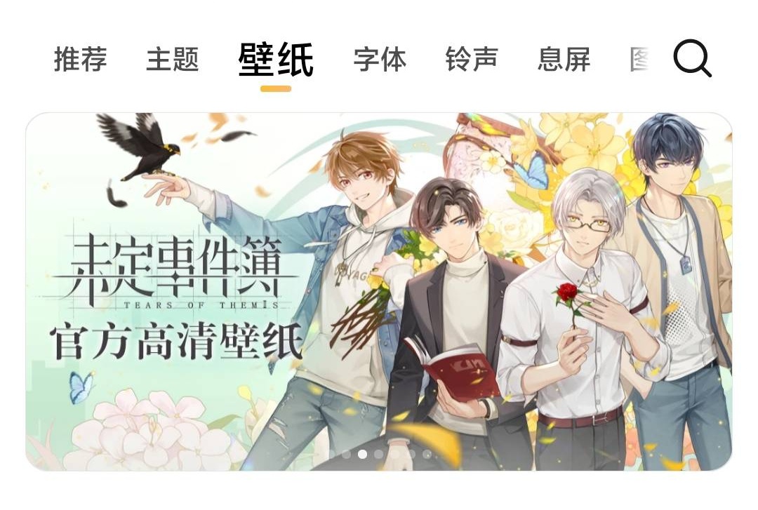 147体育最新官网游戏截图5