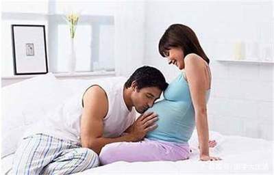 怎么安慰孕妇