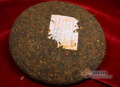 普洱茶多少年的好