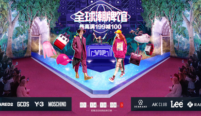 大乐透天天盈球走势图相关图片