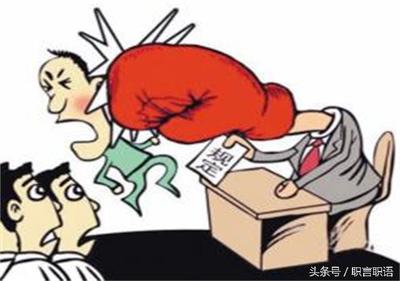 劳动法规定离职时间