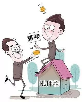 抵押权行使期限