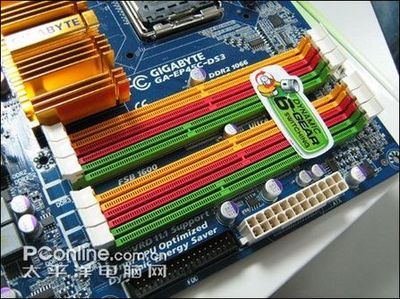 电脑主板固态电容