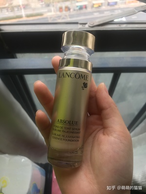雅诗兰黛和兰蔻粉底液哪个好
